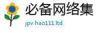 2025新澳门天天精准大全谜语将777888精准管家婆四肖